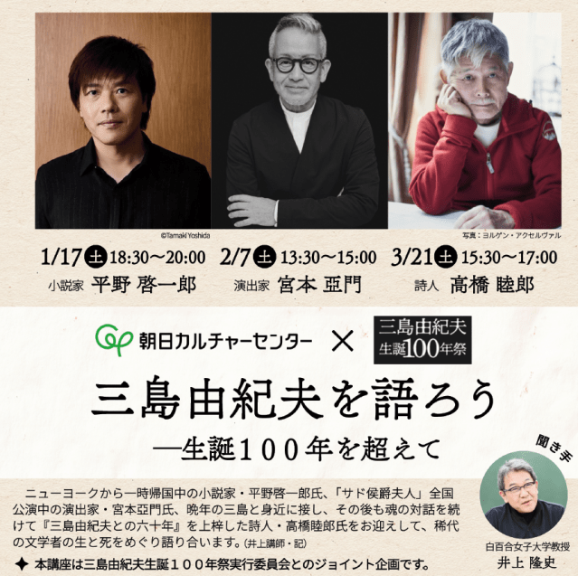 e382b9e382afe383aae383bce383b3